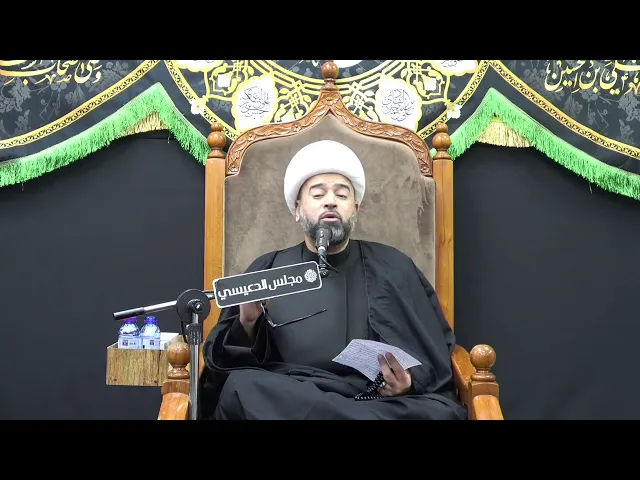 ⁣دعاء الامام الحسين (ع) يقرا بعد الصلاه لقضاء الحوائج - الشيخ ياسين الجمري - مجلس الدعيسي
