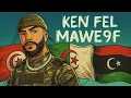 Download Lagu SCARA KO - KEN FEL MAWE9F (Official Music Video)
