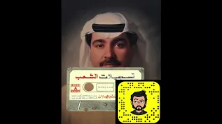 ميحد حمد حي بجواب ياني 