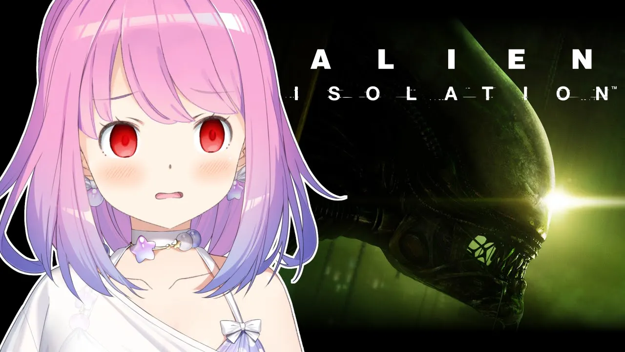 【 Alien: Isolation 】エイリアンから逃げて宇宙船を脱出するのらあああ(；o；?) ＃１【姫森ルーナ/ホロライブ】
