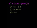 A Modular Arithmetic Equation Number Theory