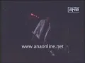 Mohamed Mounir - Chocolate  I محمد منير - شيكولاته