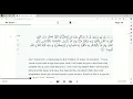 Download Lagu Surah Ali 'Imran   41 - 50