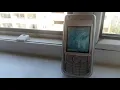 Nokia 6680 - Ringtones