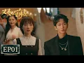 Download Lagu EP01 | Omg! The King's new queen is a cute girl from the parallel world! | [Love For Two Lives]