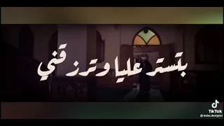  ابو هيبه جبل الحلال   مكسوف منك ياارب  المسجد     محمود عبد العزيز دندنها