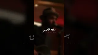 عشانك أنا قادر أكمل عشانك قادر أتحمل كايروكي من الاستوديو Shorts 