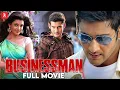 Download Lagu Businessman - Tamil Full Movie | Mahesh Babu | Kajal Aggarwal | Prakash Raj | 2K Studios