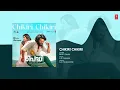 Chikiri Chikiri Audio Song | Peddi (Malayalam) | Ram Charan | Janhvi K | Buchi Babu Sana | AR Rahman