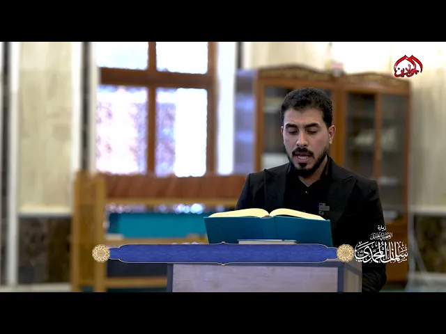 ⁣زيارة الصحابي الجليل :: سلمان المحمدي :: (رضوان الله عليه) القارئ :: حسين مع الله ::