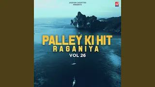 hath jodkar k arz kru