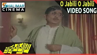 brahma rudrulu movie o jabili o jabili video song venkatesh anr rajini shalimarcinema