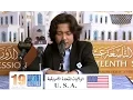 Hamzah Elhabashy - USA - حمزة الحبشي - الولايات المتحدة