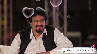 احميده الصنقري يا عين صبرك ياعين 