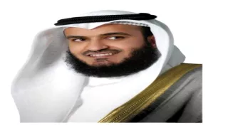 اية الكرسي مكررة   مرات  تلاوة تلامس القلوب  مشاري راشد العفاسي دندنها