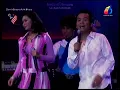 Achik ft Nana | Paling Comel | 2007