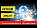 Kerala PSC Programmer Computer Science Web Javascript
