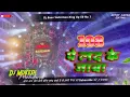 Download Lagu 108 Pe Lad Ke Java | Dj Rdx Edm Drop Bhojpuri Song | Dj Rdx King rangdari RDX drop Mix