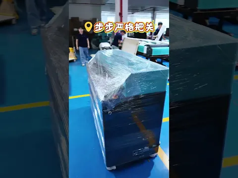 This 120cm cardboard shredder can process A4 paper, kraft paper and 3-7 ply corrugated boxes