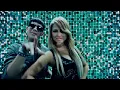 Sammy & Falsetto - Yo Se Que Tu Quieres ft. Ñengo Flow