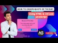 How to Create Quote of the Day Build A Random Quote Generator Using HTML CSS and JavaScript