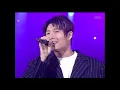 터보 - '회상' | Turbo - 'December' 【KBS 가요톱10, 1998】