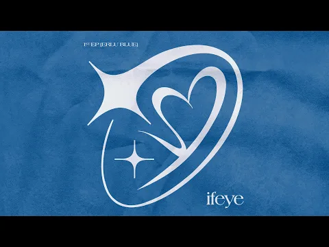 IRL (Official Audio)