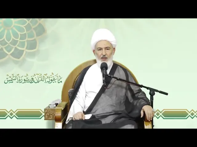 ⁣إلى المسؤول وبطانته. سماحة الشيخ فاضل الصفار.