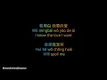 Download Lagu 戴佩妮 Penny Tai - 你要的愛 Nǐ yào de ài (The Love You Want) [Pinyin w/ English translation \u0026 Characters]