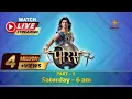 Download Lagu पोरस - माँ और मातृभूमि | Part - 1 | Porus - Maa Aur Maatrubhoomi | LIVE | Swastik Productions India