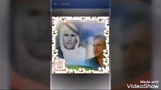 فارس المهدي يمه لا تبكين 