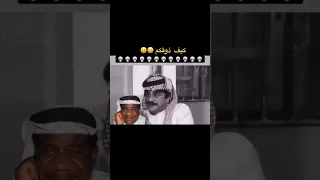 عيد شاكر السعودية لايك اشتراك لايك ضحك 