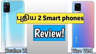  2 smartphones review ajay tech