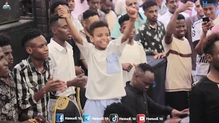 عيانة عيانة ميمي الراشدين New2025 جديد الاغاني السودانية٢٠٢٥  عيانة عيانة ميمي الراشدين New2025 جديد الاغاني السودانية٢٠٢٥