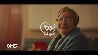  وردة بيتنا    نور فى حياتنا  أهداء من رنين   حمادة هلال دندنها