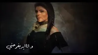 الفرح غايب حالات واتس اب حزينه دندنها