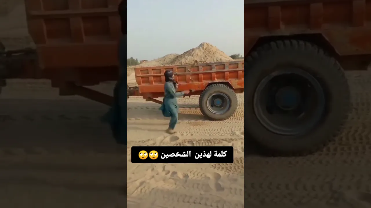 29 مايو، 2025