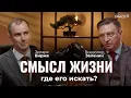 Lagu Честность как путь к себе: как выйти из чужого сценария и стать автором своей жизни
