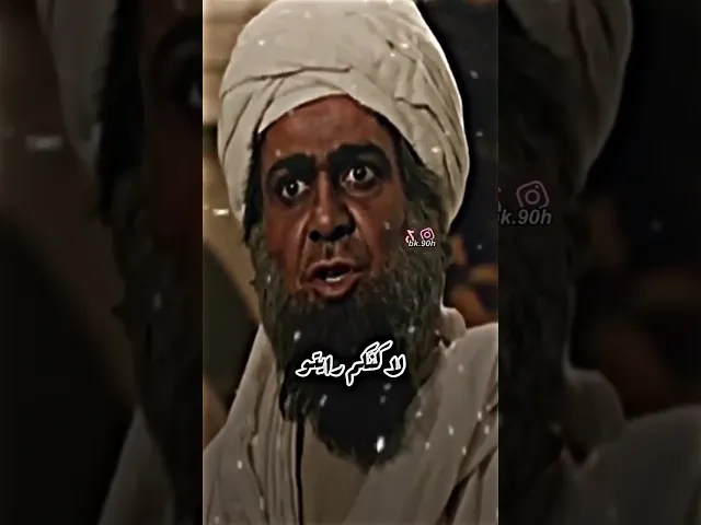 ⁣ان افضل رجل فينا هو علي #علي ابن ابي طالب خليفة الله بلسان رسول الله #مسلسل #فلم