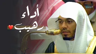 تلاوة بأداء رهيب وترن م عجيب من سورة ص للشيخ د  ياسر الدوسري   فجر الثلاثاء          ه  دندنها
