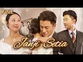 FULL🎬Klik\u0026tonton-30 Tahun Menunggu... Suaminya Pulang Sebagai CEO!💼#drama #ceo #film #cdrama #reels