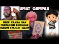Lagu Geger😱Prof Cakra Bersama Murtaddin Membongkar Berani Bongkar Hukum Syariat Islam 