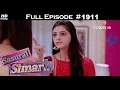 Download Lagu Sasural Simar Ka - 15th August 2017 - ससुराल सिमर का - Full Episode
