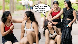 Park Me BoyFriend Ke Sath Pakri Gyi😅😜| Funny Comedy Prank Video | Ft. Annu Singh | BRAnnu