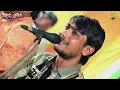 Khodiyar Maa Dakla || ખોડિયાર માં ના ડાકલા || Dj dakla ||  Shivam studio longdi