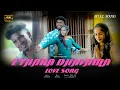 Download Lagu Ethana dhavama /Gana Sarathi new love song/full song/2024