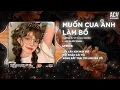 Download Lagu Lấy Cây Kim May Đồ Remix... Muốn Cua Anh Làm Bồ Remix - Dương Ái Vy x ACV Remix | Nhạc Trẻ Remix