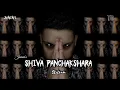 शिव पंचाक्षर स्तोत्र | Shiv Panchakshar Stotram | Jainen | Shiva Stotra 2025