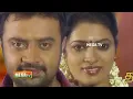 Thangamana purusan Title Song | Mega Tv