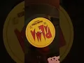 Download Lagu SOUL JAMAICA - Teaser Palma Fever